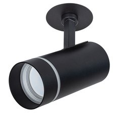 Точечный светильник с плафонами чёрного цвета Arte Lamp A3221PL-1BK