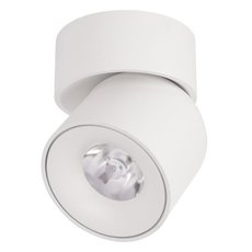 Точечный светильник с плафонами белого цвета Loft IT 10180 White 3000K