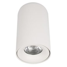 Точечный светильник с плафонами белого цвета Loft IT 10220 White 4000K