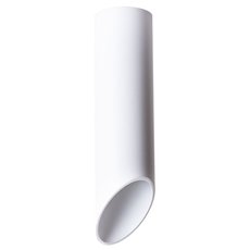 Точечный светильник с плафонами белого цвета Arte Lamp A1622PL-1WH