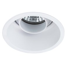 Точечный светильник с плафонами белого цвета Arte Lamp A2162PL-1WH