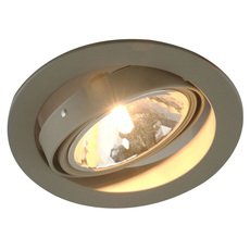 Точечный светильник с металлическими плафонами Arte Lamp A6664PL-1GY