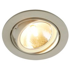 Точечный светильник с плафонами белого цвета Arte Lamp A6664PL-1WH