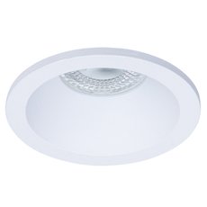 Точечный светильник с арматурой белого цвета, плафонами белого цвета Arte Lamp A2869PL-1WH