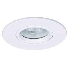 Точечный светильник для подвесные потолков Arte Lamp A2867PL-1WH