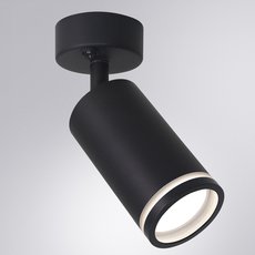 Спот с металлическими плафонами чёрного цвета Arte Lamp A2365AP-1BK