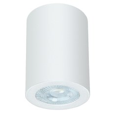 Точечный светильник с металлическими плафонами Arte Lamp A1468PL-1WH