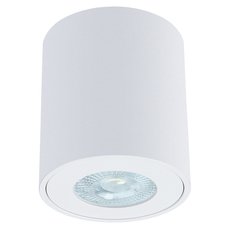 Точечный светильник с плафонами белого цвета Arte Lamp A1469PL-1WH
