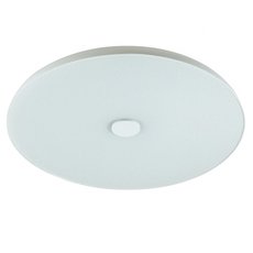Светильник с плафонами белого цвета Sonex 4629/DL