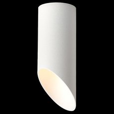 Точечный светильник с металлическими плафонами Crystal lux CLT 039PL150 WH-WH