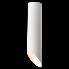 Точечный светильник с плафонами белого цвета Crystal lux CLT 039PL250 WH-WH