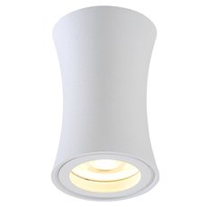 Точечный светильник с плафонами белого цвета Crystal lux CLT 031C WH