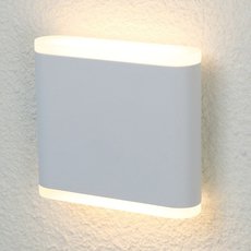 Светильник для уличного освещения с пластиковыми плафонами Crystal lux CLT 024W113 WH