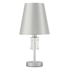 Настольная лампа с плафонами серого цвета Crystal lux RENATA LG1 SILVER