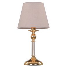Настольная лампа с текстильными плафонами бежевого цвета Crystal lux CAMILA LG1 GOLD