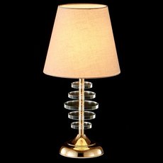 Настольная лампа с текстильными плафонами Crystal lux ARMANDO LG1 GOLD