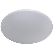 Светильник с арматурой белого цвета, пластиковыми плафонами Crystal lux LUNA PL60-3