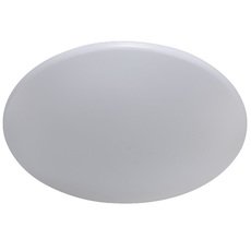 Светильник с арматурой белого цвета, плафонами белого цвета Crystal lux LUNA PL80-3