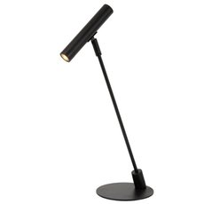 Настольная лампа с металлическими плафонами чёрного цвета Lucide 03546/03/30