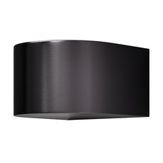 Светильник для уличного освещения с арматурой чёрного цвета Maytoni O435WL-L5GF3K