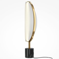 Настольная лампа с арматурой чёрного цвета, пластиковыми плафонами Maytoni MOD281TL-L15BS3K