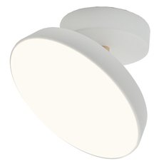 Точечный светильник с арматурой белого цвета, металлическими плафонами Escada 20023SMA/01LED WH