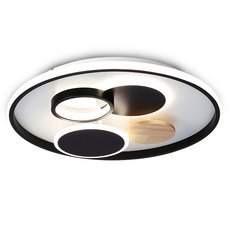 Светильник с плафонами чёрного цвета Ambrella Light FL4802 WH/BK