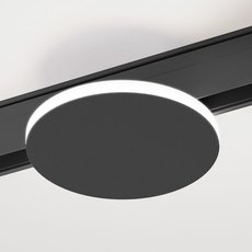 Шинная система с металлическими плафонами чёрного цвета Elektrostandard Slim Magnetic Трековый светильник 4W 4000K Cally (черный ) 85172/01
