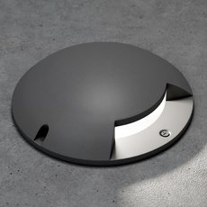 Светильник для уличного освещения с металлическими плафонами серого цвета Elektrostandard PARK LED (35167/S) серый