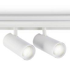 Шинная система с плафонами белого цвета Ambrella Light GL3901/2 WH