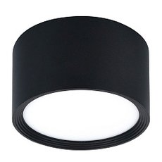 Точечный светильник с металлическими плафонами чёрного цвета Escada 20005SMU/04LED SBK