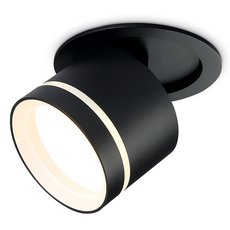 Точечный светильник с металлическими плафонами чёрного цвета Ambrella Light TA1432 SBK/FR