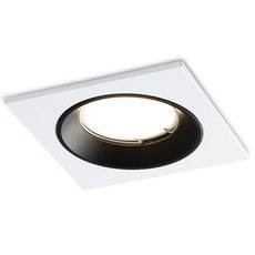 Точечный светильник с плафонами чёрного цвета Ambrella Light A8925 WH/BK