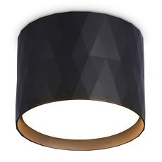 Точечный светильник с металлическими плафонами чёрного цвета Ambrella Light TN5359 BK