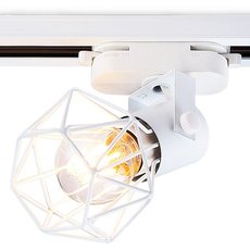 Шинная система с арматурой белого цвета, металлическими плафонами Ambrella Light GL5001 WH