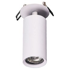 Точечный светильник с металлическими плафонами Brizzi BR08095