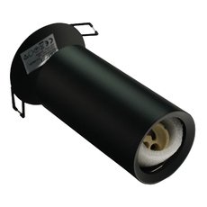 Точечный светильник с плафонами чёрного цвета Brizzi BR08096