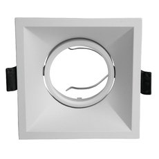 Точечный светильник с арматурой белого цвета Brizzi BR02474