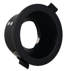 Точечный светильник с металлическими плафонами чёрного цвета Brizzi BR04656
