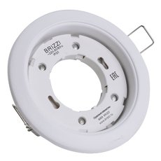 Точечный светильник с плафонами белого цвета Brizzi BR09734