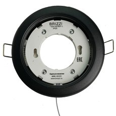 Точечный светильник с плафонами чёрного цвета Brizzi BR09735