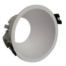 Точечный светильник с плафонами белого цвета Brizzi BR07062