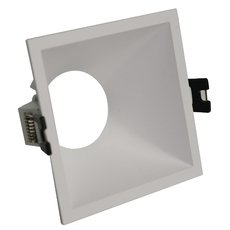 Точечный светильник с арматурой белого цвета, пластиковыми плафонами Brizzi BR07064