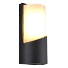 Светильник для уличного освещения с плафонами белого цвета Escada 30004W/01