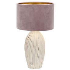 Настольная лампа с текстильными плафонами Escada 10172/L Ivory
