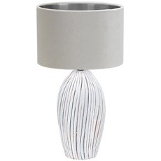 Настольная лампа с арматурой белого цвета, текстильными плафонами Escada 10172/L White