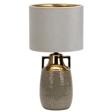 Настольная лампа с абажуром Escada 10201/L Beige