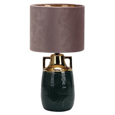 Настольная лампа с абажуром Escada 10201/L Black