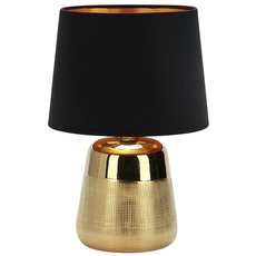 Настольная лампа с текстильными плафонами Escada 10199/L Gold