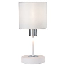 Настольная лампа с арматурой белого цвета, текстильными плафонами Escada 1109/1 White/Silver